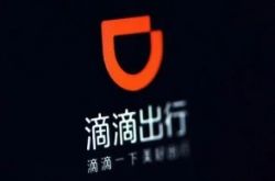4分钟科普下!克孜勒苏柯尔克孜自治州官网_哔哩哔哩